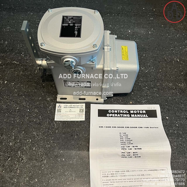 MODEL CM-300RPH/LW-B7R (1)